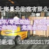 合肥到陇南市文县物流专线15056222172