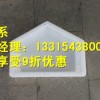 生态护坡模具河堤护坡模具