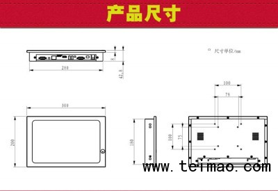 10寸安卓_03