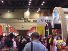 2023第十九届郑州食品包装机械展/河南饮料设备展