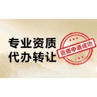 "质量管理体系认证：乙级资质申请的重要一环"